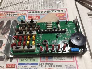 ATS-4bの基板，ほぼ完成状態．